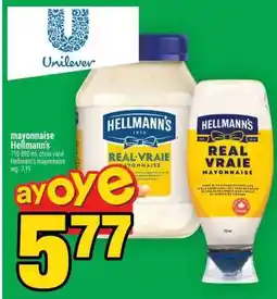 Super C MAYONNAISE HELLMANN'S offer