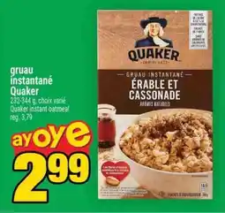 Super C GRUAU INSTANTANÉ QUAKER offer