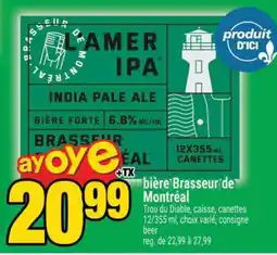 Super C bière Brasseur de Montréal offer