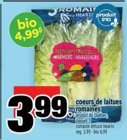 Super C coeurs de laitues romaines offer