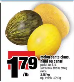Super C melon santa claus, hami ou canari offer