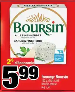 Super C FROMAGE BOURSIN offer