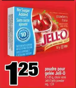 Super C POUDRE POUR GELÉE JELL-O offer