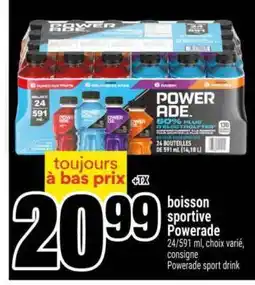 Super C Boisson Sportive Powerade offer