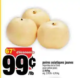 Super C poires asiatiques jaunes offer