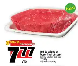 Super C rôti de palette de boeuf halal désossé offer