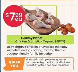 Healthy Planet Healthy Planet Chicken Drumstick Organic (4PCS) offer
