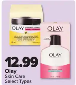 PharmaChoice Skin Care offer