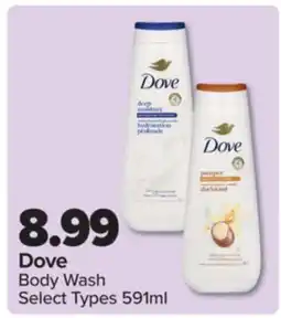PharmaChoice Dove Body Wash offer