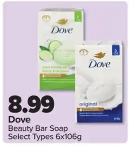 PharmaChoice Dove Beauty Bar Soap offer