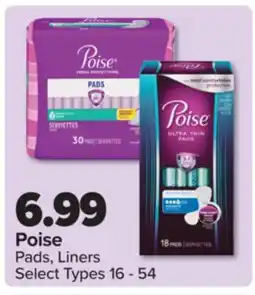 PharmaChoice Pads, Liners offer