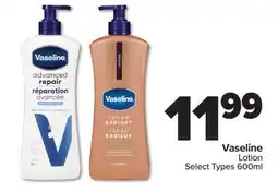 PharmaChoice Vaseline Lotion offer