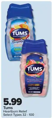 PharmaChoice Tums Heartburn Relief offer