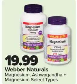 PharmaChoice Webber Naturals Magnesium, Ashwagandha + Magnesium offer