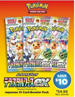 Showcase Pokémon Japanese 10 Card Booster Pack offer