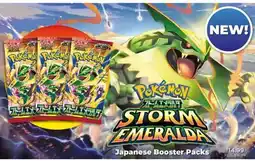 Showcase POKEMON STORM EMERALDA Japanese Booster Packs offer
