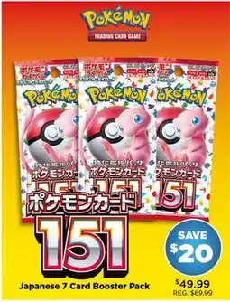 Showcase Pokémon Japanese 7 Card Booster Pack offer