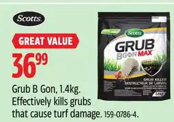 Canadian Tire Grub B Gon, 1.4kg offer