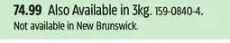 Canadian Tire Grub B Gon, Effectively kills grubs that cause turf damage offer