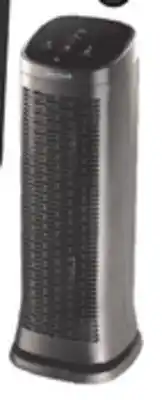 Canadian Tire AirGenius 3 146-CADR Air Purifier offer
