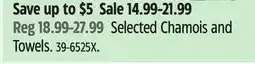 Canadian Tire Selected SIMONIZ Chamois and Towels offer