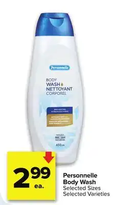 Metro PERSONNELLE BODY WASH offer