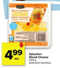Metro SELECTION SLICED CHEESE offer