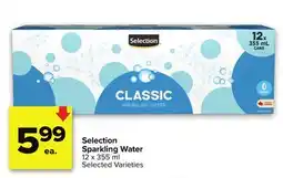 Metro SELECTION SPARKLING WATER offer