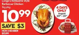 Longo's Rotisserie Style Barbecue Chicken offer