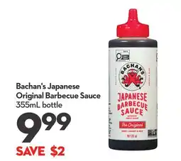 Longo's Japanese Original Barbecue Sauce offer