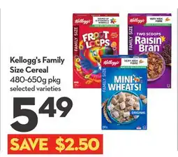 Longo's Family Size Cereal offer