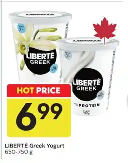 Sobeys Greek Yogurt offer