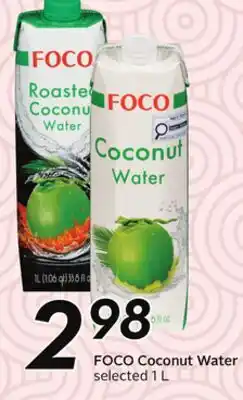Sobeys Coconut Water offer