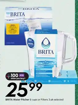 Sobeys Water Pitcher offer