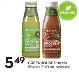 Sobeys Protein Shakes offer