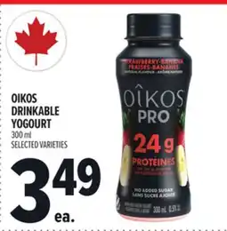 Metro OIKOS DRINKABLE YOGOURT offer