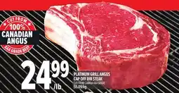 Metro PLATINUM GRILL ANGUS CAP OFF RIB STEAK offer