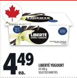Metro LIBERTÉ YOGOURT offer