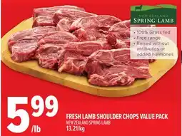 Metro FRESH LAMB SHOULDER CHOPS VALUE PACK offer