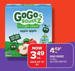 Metro GOGO SQUEEZ offer