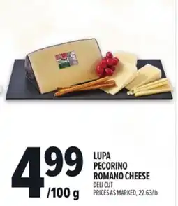 Metro LUPA PECORINO ROMANO CHEESE DELI CUT offer