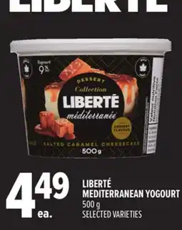 Metro LIBERTÉ MEDITERRANEAN YOGOURT offer
