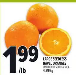 Metro LARGE SEEDLESS NAVEL ORANGES offer