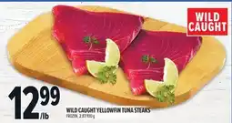 Metro WILD CAUGHT YELLOWFIN TUNA STEAKS offer