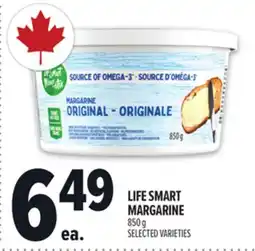 Metro LIFE SMART MARGARINE offer