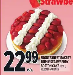 Metro FRONT STREET BAKERY TRIPLE STRAWBERRY BOSTON CAKE offer
