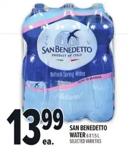 Metro SAN BENEDETTO WATER offer