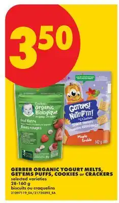 No Frills GERBER ORGANIC YOGURT MELTS, GET'EMS PUFFS, COOKIES or CRACKERS offer