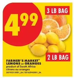 No Frills FARMER'S MARKET LEMONS, 2 LB BAG or ORANGES, 3 LB BAG offer