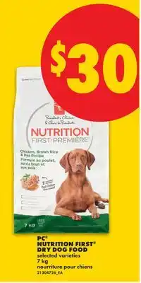 No Frills PC NUTRITION FIRST DRY DOG FOOD offer